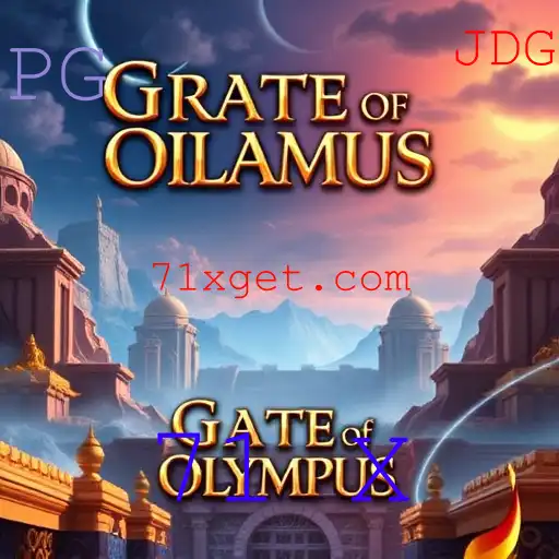 Como ganhar no Gates of Olympus em 71 X com Saque via PIX 2026