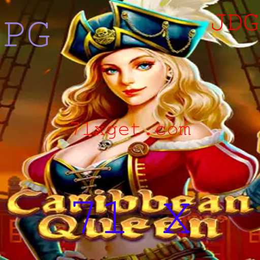 Baccarat games