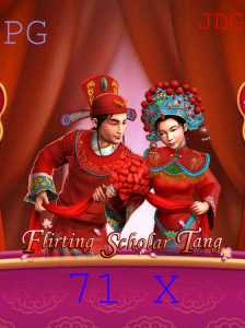 Descubra o Fascinante Mundo de FlirtingScholarTang: Um Jogo de Estratégia e Aventuras