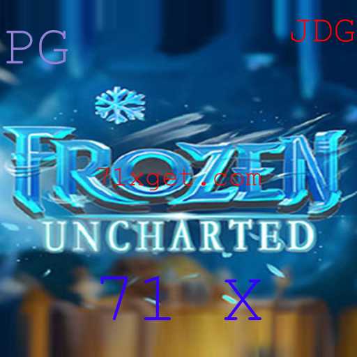 FrozenUncharted: Explorando Novos Limites no Mundo dos Jogos