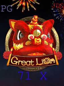 Baccarat games