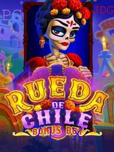 Explorando o Mundo do Jogo RuedaDeChileBonusBuy e o Fascínio do 71 X
